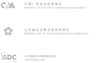 全國工商聯(lián)家居物業(yè)商會實木定制專委會特約單位，國際藝術指導協(xié)會會員